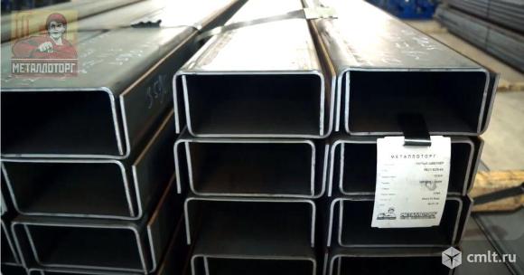 Швеллер гнутый 100*50*4 собственное производство. Фото 1.