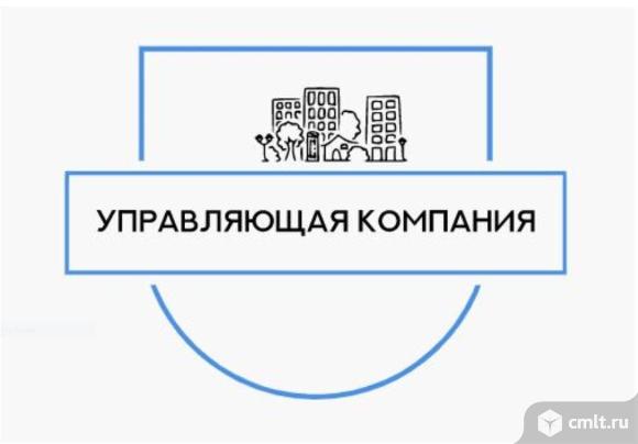 Слесари-сантехники во все районы города. Фото 1.