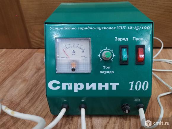 Устройство зарядно - пусковое узп-12-15/100 Спринт. Фото 1.