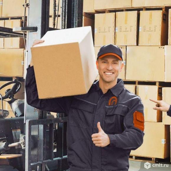 Грузчики-разнорабочие. Фото 1.