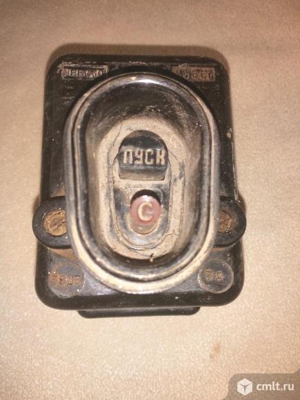 Пускатель  пусковая кнопка однофазный ПНВС-10. Фото 1.