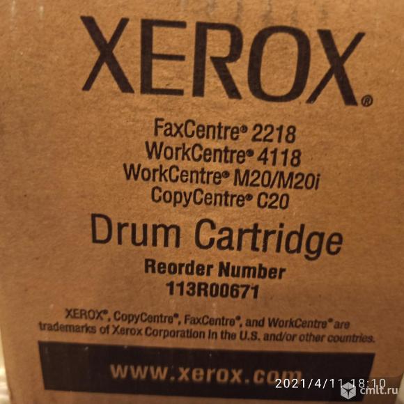 Драм Картридж XEROX. Фото 2.