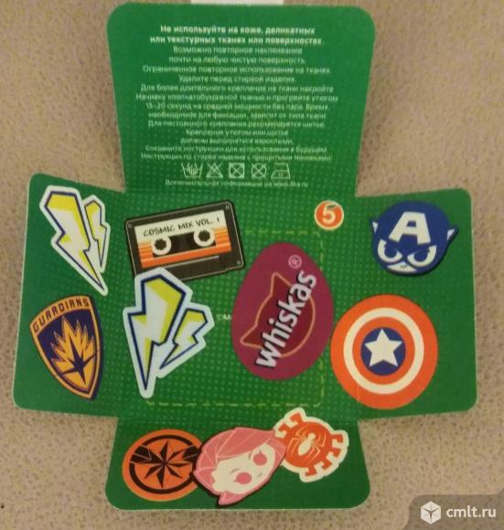 Начивка вискас с молнией тора. Фото 1.