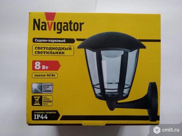 Садово-парковый светильник Navigator. Фото 1.