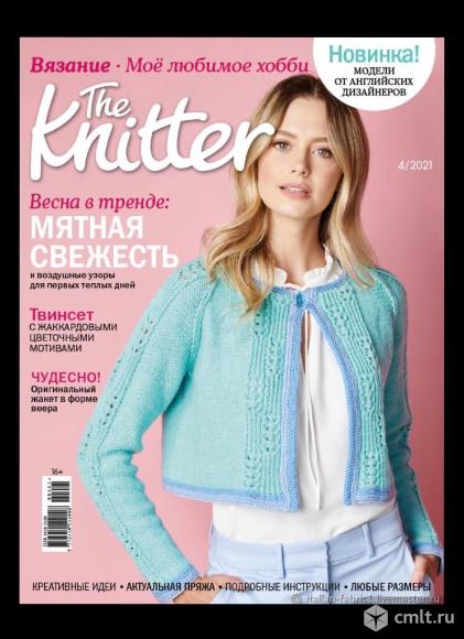 The Knitter 2021- 4. Фото 1.