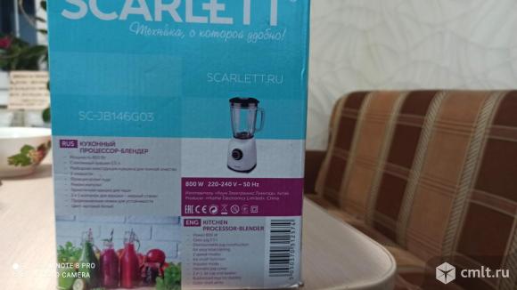 Блендер Scarlett SC-JB146G03. Фото 3.