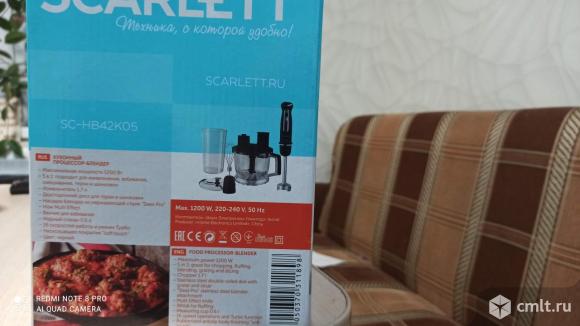 Блендер Scarlett SC-HB42K05. Фото 3.