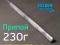 Припой оловянно-свинцовый Felder (1шт) 230г олово. Фото 3.