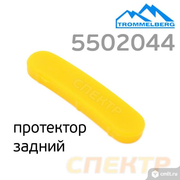 Протектор на монтажную головку станка задний. Фото 1.