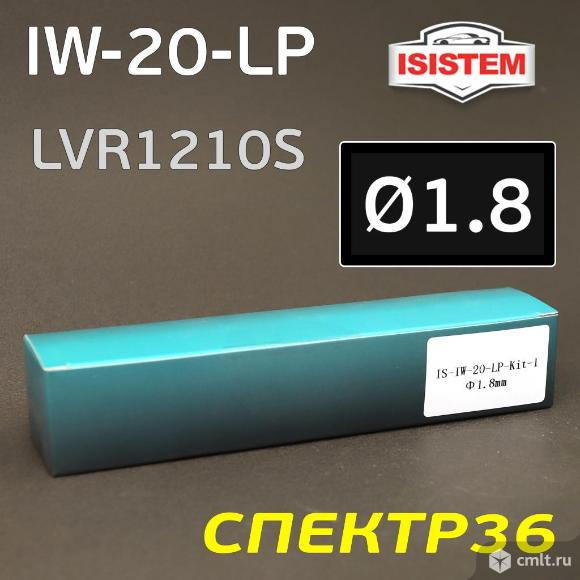 Ремонтный комплект Isistem ISPRAY IW-20 LP (1,8мм). Фото 5.