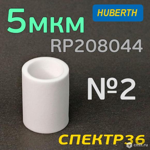 Фильтрующий элемент Huberth RP208044 (5мкм) для влагоотделителя. Фото 1.