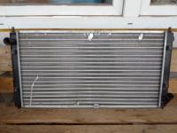 Радиатор Черри Амулет A151301110Зайдите на наш сайт www.autouzel.com 