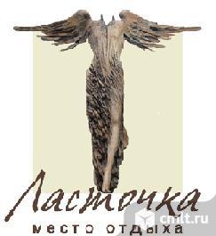 Горничная-уборщица на турбазу требуется.