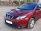 Nissan Qashqai - 2018 г. в.. Фото 5.