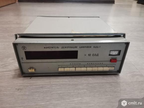 ИДЦ-1 Измеритель деформации цифровой прибор СССР 1983 г. Фото 1.