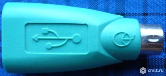 Переходник для подключения USB-мыши или клавиатуры к порту PS/2.. Фото 1.