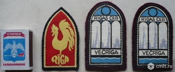 Шеврон (нашивка), Рига (Riga), Латвия (Latvia), СССР (USSR). 3 штуки.. Фото 1.