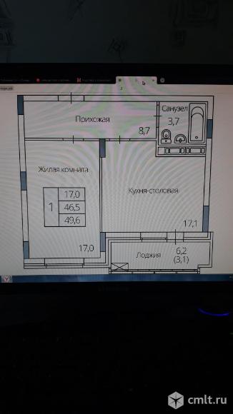 1-комнатная квартира 49 кв.м. Фото 1.