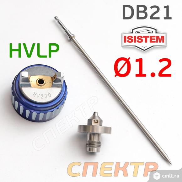Ремкомплект для Isistem ISPRAY DB21 HVLP (1,2мм). Фото 1.