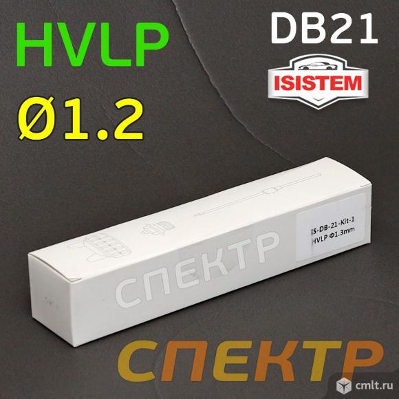Ремкомплект для Isistem ISPRAY DB21 HVLP (1,2мм). Фото 4.
