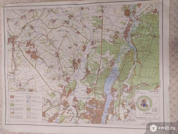 Карта для туристов- Воронеж 1989 г., 3 листа А3. Фото 1.