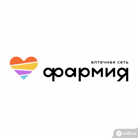 Фармия Интернет Магазин Новая Усмань