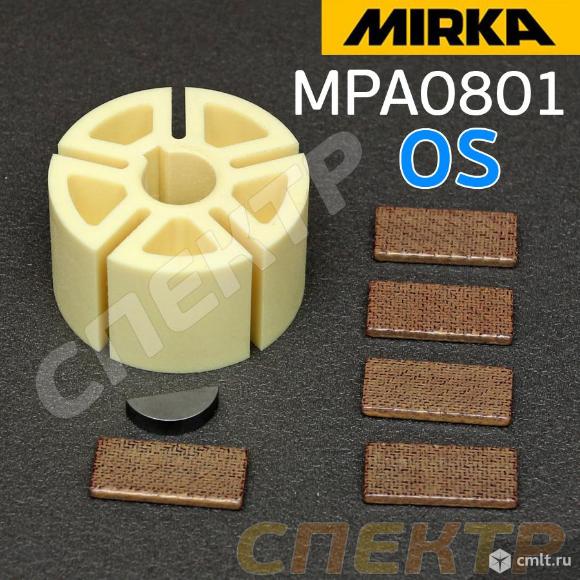Ротор для пневматической машинки Mirka OS MPA0801. Фото 1.