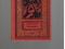 Ретро библиотека приключений и научной фантастики.. Фото 1.