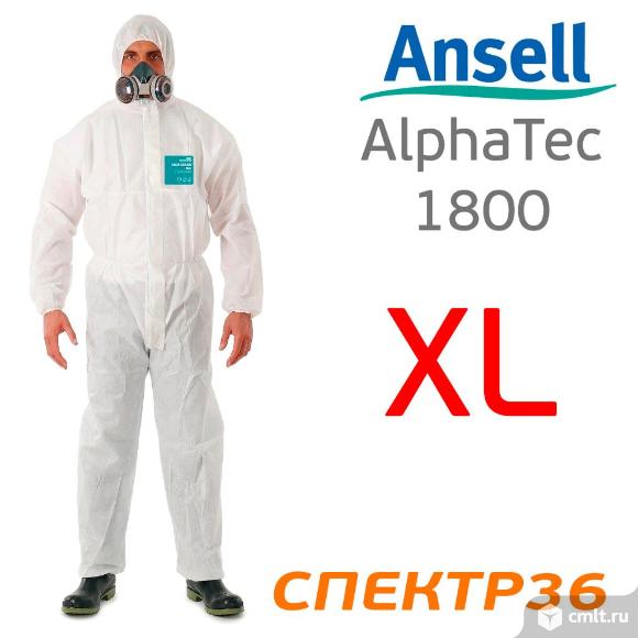 Комбинезон защитный (р. XL) Ansell Alphatec 1800. Фото 1.