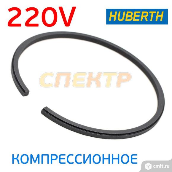Кольцо поршневое компрессионное 65мм Huberth. Фото 1.