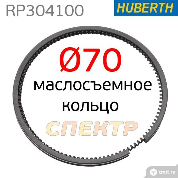 Кольцо поршневое маслосъемное 70мм Huberth 380В. Фото 1.