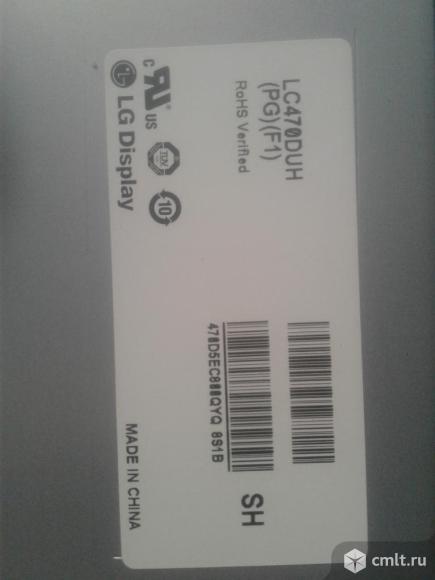 Телевизор LED LG 47LB673V. Фото 3.