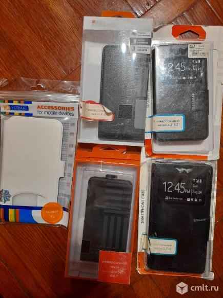 Новые универсальные чехлы. Фото 1.