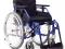 Продам кресло-коляску инвалидную"Ортоника-тренд 10". Фото 1.