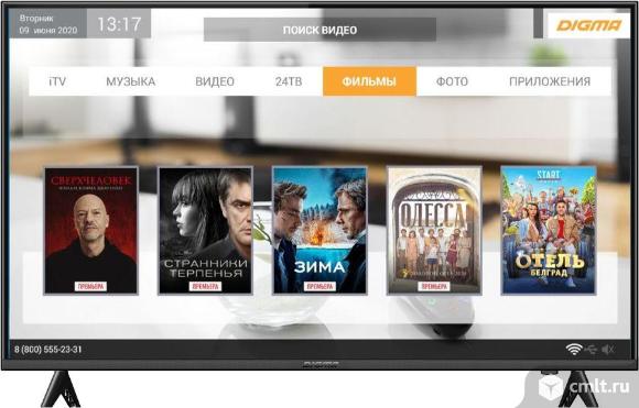 43" Телевизор Digma Smart TV 4к в упаковке. Фото 1.