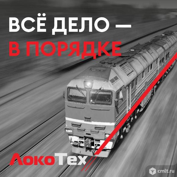 Машинист крана. Фото 1.