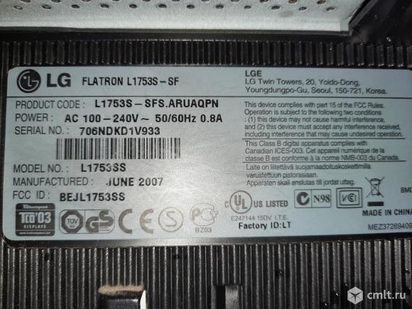 Монитор LG Flatron L1753S-SF. Фото 4.