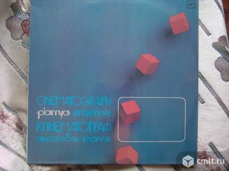 Хром  кассеты Maxell, Basf , Sony, TDK и другие. Фото 12.