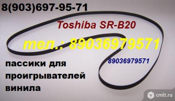 Toshiba. Фото 1.