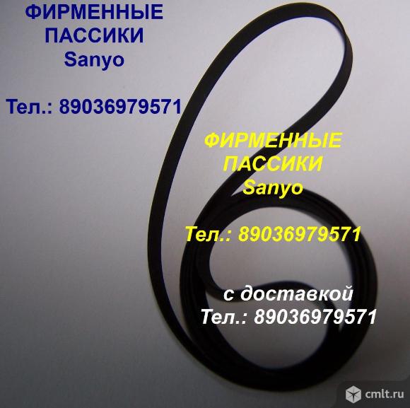 Пассик Sanyo TP-1010 пасик Санио TP1010 (made in Japan сделано в Японии) для проигрывателя винила. Фото 1.