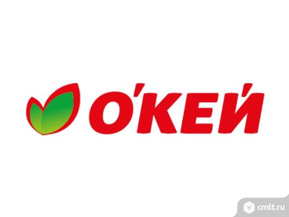 Повар. Фото 1.