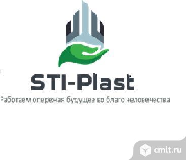 Разнорабочий. Фото 1.