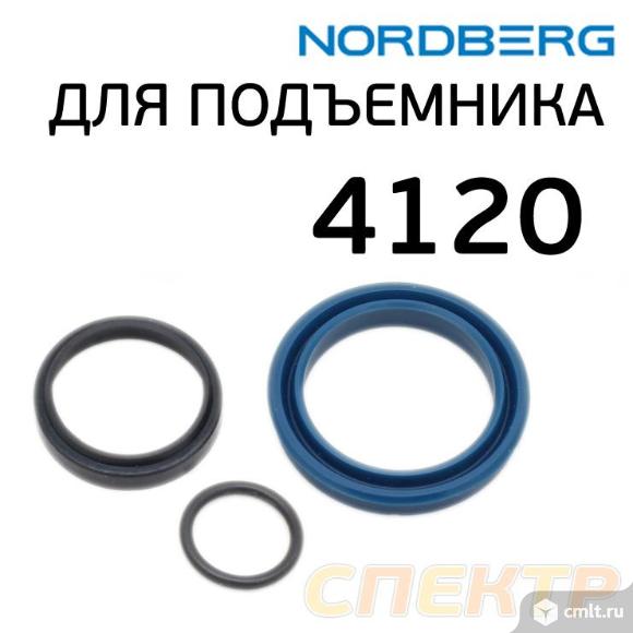 Ремнабор на подъемник Nordberg 4120. Фото 1.