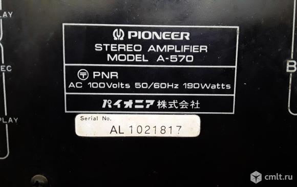 Усилитель Pioneer A-570. Фото 7.