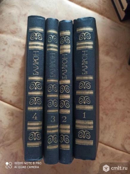 Дж.Байрон, 4 тома. Фото 1.