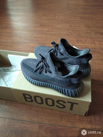 Adidas Yeezy Boost 350 V2 Cinder Reflective