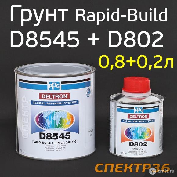 Грунт-наполнитель PPG Deltron D8545 (0,8л+0,2л). Фото 1.