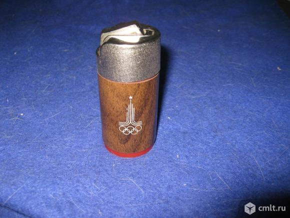 Зажигалка. Фото 1.