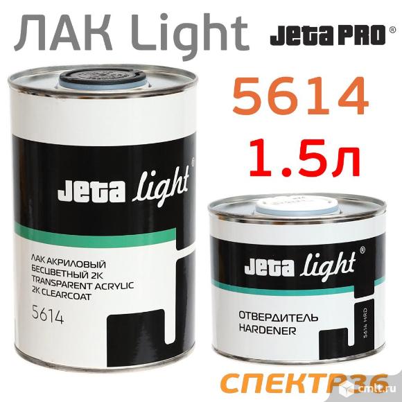 Лак Jeta PRO 5614 Light (1л+0,5л) комплект акриловый. Фото 1.