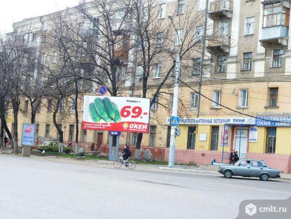 Продаю помещение свободного назначения. Фото 1.